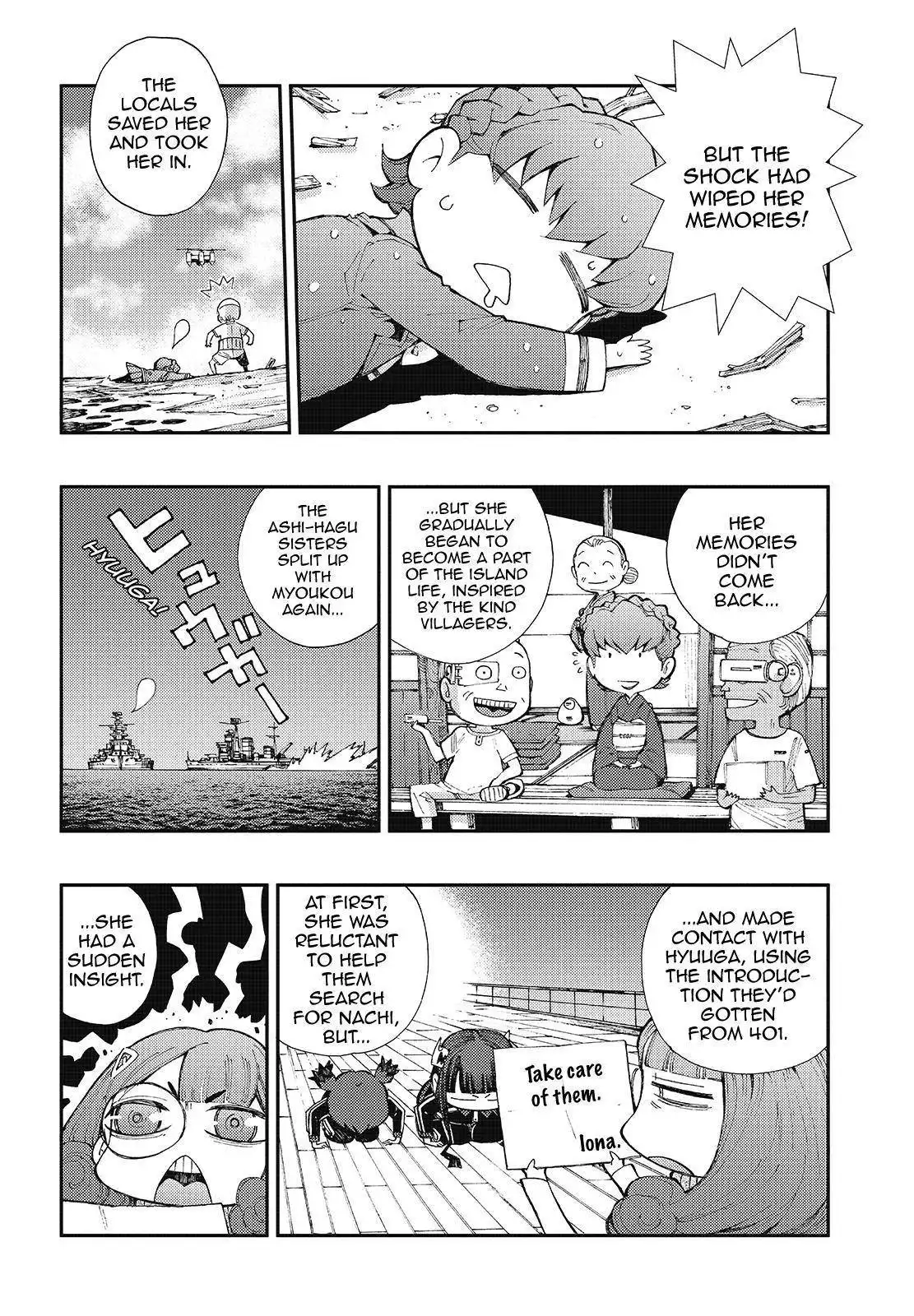 Aoki Hagane no Arpeggio Chapter 122 6